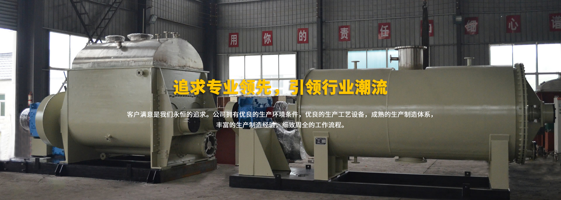 久仰非凡，親鑒匠心，精筑可以傳承，專業太倉裝飾設計公司